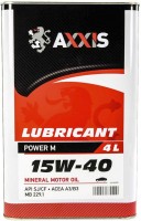Купить моторное масло Axxis Power M 15W-40 4L: цена от 670 грн.