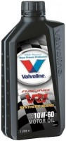 Купити моторне мастило Valvoline VR1 Racing 10W-60 1L  за ціною від 786 грн.