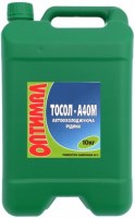Купить охлаждающая жидкость Optimal Tosol A40M 10L  по цене от 546 грн.