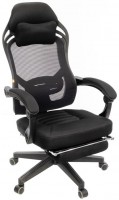 Купить комп'ютерне крісло Aklas Murdoch: цена от 4733 грн.