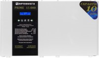 Купить стабілізатор напруги Ukrtehnologija Prime 15000: цена от 42300 грн.