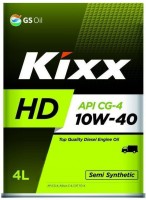 Купить моторное масло Kixx HD CG-4 10W-40 4L  по цене от 714 грн.