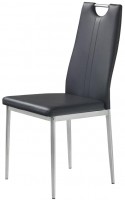Купити стілець Halmar K-202  за ціною від 1321 грн.
