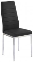 Купити стілець Halmar K-70C  за ціною від 2357 грн.