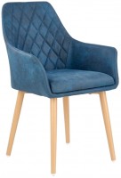 Купити стілець Halmar K-287  за ціною від 3651 грн.