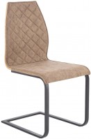 Купить стілець Halmar K-265: цена от 4018 грн.