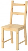 Купить стілець IKEA IVAR 902.639.02: цена от 2556 грн.