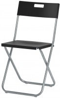 Купить стілець IKEA GUNDE 002.177.97: цена от 557 грн.