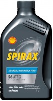 Купить трансмиссионное масло Shell Spirax S6 ATF X 1L  по цене от 435 грн.