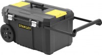 Купить ящик для инструмента Stanley STST1-80150: цена от 3679 грн.