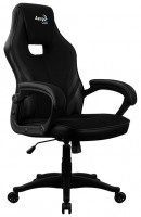 Купить компьютерное кресло Aerocool Aero 2 Alpha  по цене от 8698 грн.