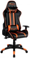 Купити комп'ютерне крісло Canyon Fobos CND-SGCH3  за ціною від 8554 грн.