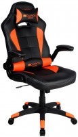 Купить комп'ютерне крісло Canyon Vigil CND-SGCH2: цена от 6407 грн.