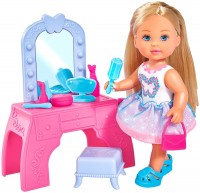 Купити лялька Simba Beauty Table 105733231  за ціною від 369 грн.