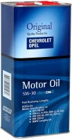 Купить моторное масло Fanfaro 6717 O.E.M. for Chevrolet Opel 5W-30 5L  по цене от 984 грн.