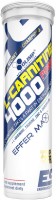 Купить сжигатель жира Olimp L-Carnitine 4000 Power 15 tab  по цене от 180 грн.
