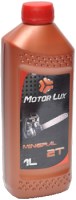 Купить моторное масло Motor Lux 2T 1L  по цене от 156 грн.