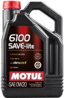 Купити моторне мастило Motul 6100 Save-Lite 0W-20 4L  за ціною від 1756 грн.
