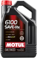 Купити моторне мастило Motul 6100 Save-Lite 5W-20 4L  за ціною від 1579 грн.