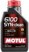 Купити моторне мастило Motul 6100 Syn-Clean 5W-30 1L  за ціною від 421 грн.