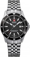 Купить наручний годинник Swiss Military Hanowa 06-7161.2.04.007: цена от 9960 грн.