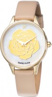 Купить наручний годинник Daniel Klein DK11812-3: цена от 929 грн.