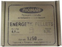 Купить пули и патроны Luman Energetic Pellets 4.5 mm 0.75 g 1250 pcs  по цене от 475 грн.