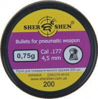 Купить кулі й патрони Shershen 4.5 mm 0.75 g 200 pcs: цена от 94 грн.