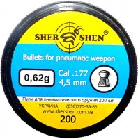 Купить пули и патроны Shershen 4.5 mm 0.62 g 200 pcs: цена от 75 грн.
