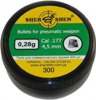 Купить пули и патроны Shershen 4.5 mm 0.28 g 300 pcs: цена от 40 грн.