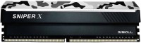 Купити оперативна пам'ять G.Skill Sniper X DDR4 2x8Gb (F4-3400C16D-16GSXW)