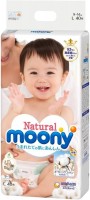 Купити підгузки Moony Natural Diapers L (/ 40 pcs) за ціною від 1141 грн.