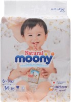 описание, цены на Moony Natural Diapers M