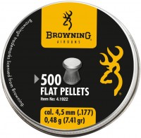 Купити кулі й патрони Umarex Browning 4.5 mm 0.48 g 500 pcs за ціною від 294 грн.