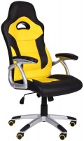 Купить компьютерное кресло AMF Forsage N7  по цене от 4797 грн.