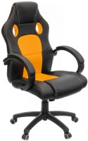 Купить комп'ютерне крісло Aklas Anhel: цена от 3372 грн.