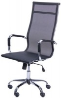 Купить компьютерное кресло Aklas Mirage: цена от 3980 грн.