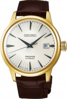 Купити наручний годинник Seiko SRPB44J1  за ціною від 20600 грн.