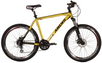 Купить велосипед Ardis Helios MTB 26 frame 19  по цене от 12366 грн.