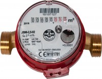 Купити лічильник води Apator Powogaz JS 90-2.5-02 DN 15  за ціною від 420 грн.