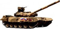 Купить танк на радиоуправлении Heng Long T90 Pro 1:16  по цене от 7900 грн.