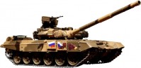 Купити танк на радіоуправлінні Heng Long T90 Pro 1:16 за ціною від 7900 грн.