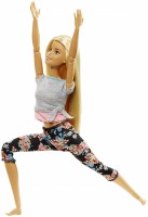 Купить кукла Barbie Made To Move FTG81: цена от 699 грн.