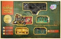 Купити автотрек / залізниця Joy Toy Express Golden Arrow 0621 за ціною від 821 грн.