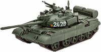 Купити збірна модель Revell T-55 AM/AM2B (1:72)  за ціною від 649 грн.