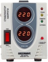 Купить стабилизатор напряжения Greenwave STAB-S-500  по цене от 729 грн.