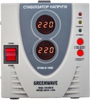 Купить стабилизатор напряжения Greenwave STAB-S-1000  по цене от 939 грн.