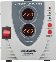 Купить стабилизатор напряжения Greenwave STAB-S-2000  по цене от 1249 грн.