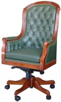 Купить комп'ютерне крісло Dial Jermano Extra: цена от 38500 грн.