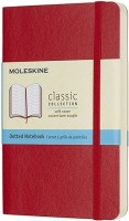 Купить блокнот Moleskine Dots Soft Notebook Small Red  по цене от 695 грн.